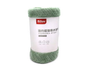 Toallon Super Absorbente 70 x 140 cm